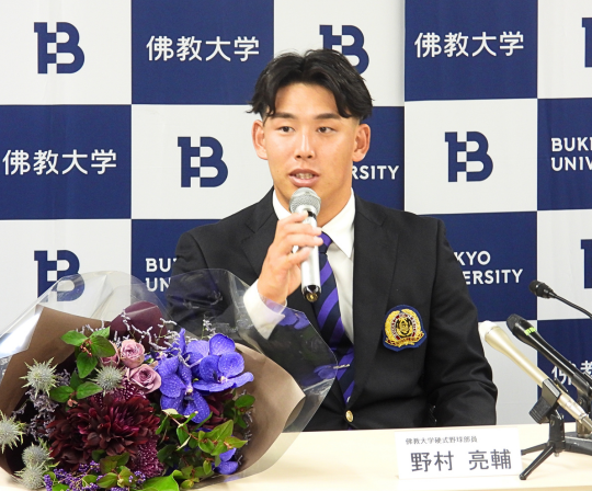HP記事画像統一用 (2).png