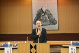 法然仏教学研究センター開設記念シンポジウム開催報告