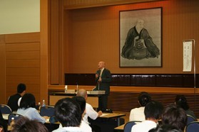 法然仏教学研究センター講演会開催報告