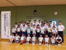 昨年度実施したプログラム
「体操名人になろう！」