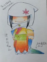 5位　きよらちゃん