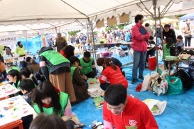 「はつボラ！　～伏見で踏み出せ第１歩～」実施報告