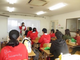 「はつボラ！　～みんなと踏み出す第１歩～」実施報告