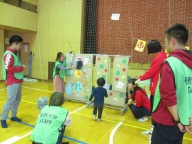 「はつボラ！　～みんなと踏み出す第１歩～」実施報告