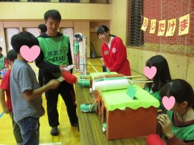 「はつボラ！　～みんなと踏み出す第１歩～」実施報告