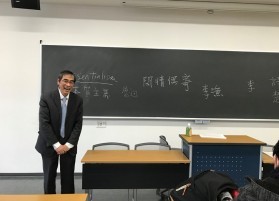 文学部講演会を開催