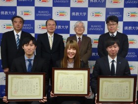 「独立行政法人国立青少年教育振興機構　法人ボランティア表彰」について