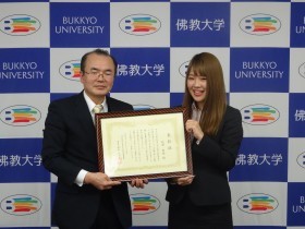「独立行政法人国立青少年教育振興機構　法人ボランティア表彰」について