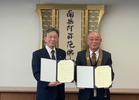 同志社大学と小学校教諭免許状履修に関する協定を締結