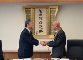 同志社大学と小学校教諭免許状履修に関する協定を締結