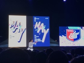 圓光大学校（韓国）との学生交流を実施