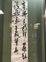【課外活動】成績優秀者