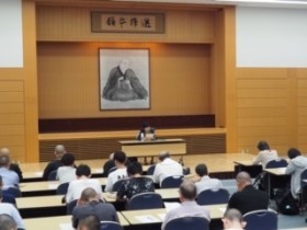 法然仏教学研究センター講演会開催報告