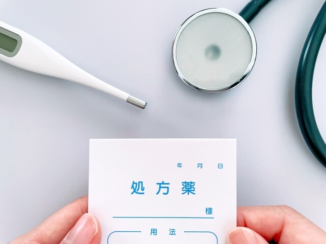 【3月ピックアップ】やさしい初等医学「クスリ」_28632786_s.jpg