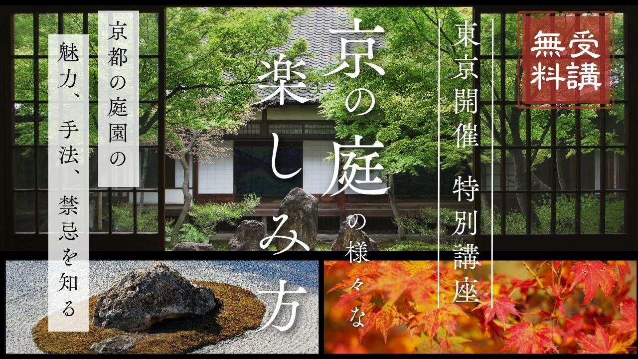 151_東京 増上寺.jpg