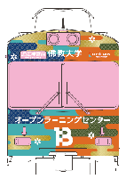 画像2.png
