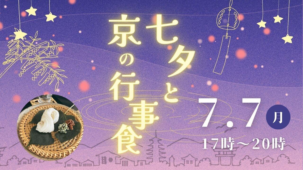 25前期ピックアップサムネ.jpg