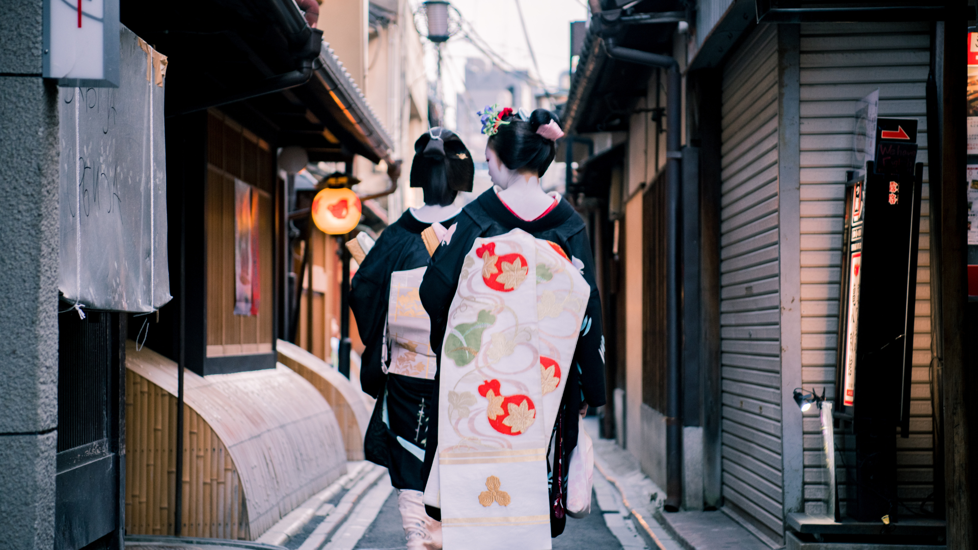 いけず.png