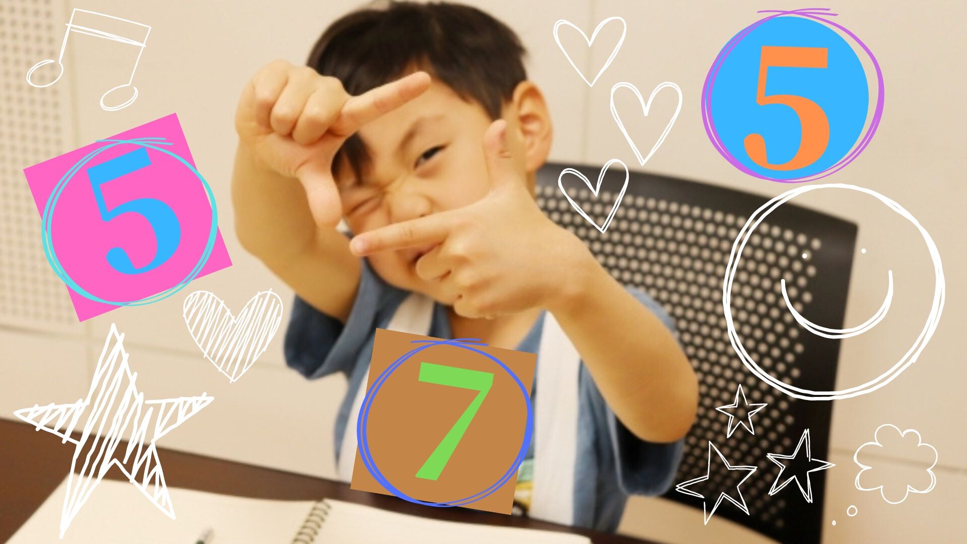 11月ピックアップ講座 親子で楽しむ俳句 季語の世界 ピックアップ 公開講座 オープンラーニングセンター O L C 佛教大学