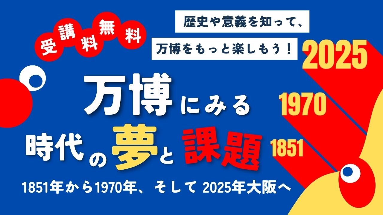 HPピックアップサムネ.jpg