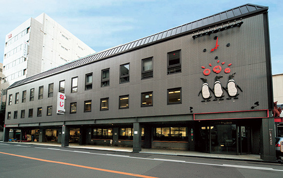 本社社屋